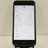 iPhone7 32GB au �֥�å� c22412