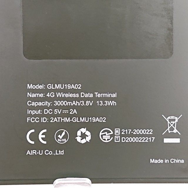 GlocalMe U3 GLMU19A02 SIM�ե꡼ �֥�å� c22397