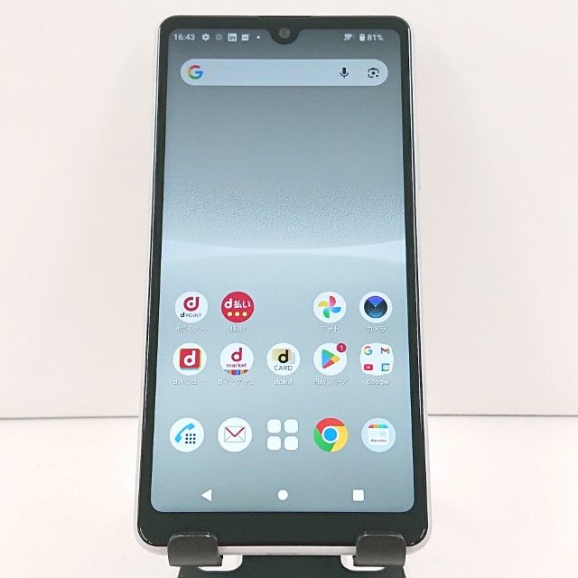 Xperia Ace III SO-53C �ɥ��� ���졼 c19215