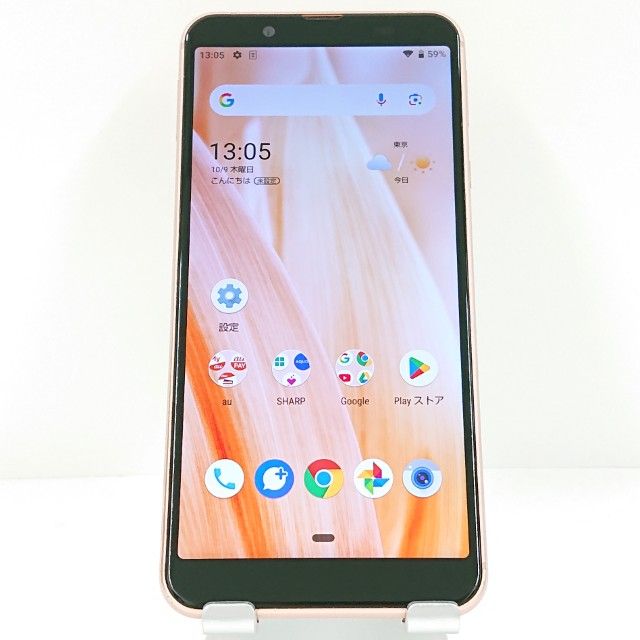 AQUOS sense3 basic SHV48 au 饤ȥåѡ c15053