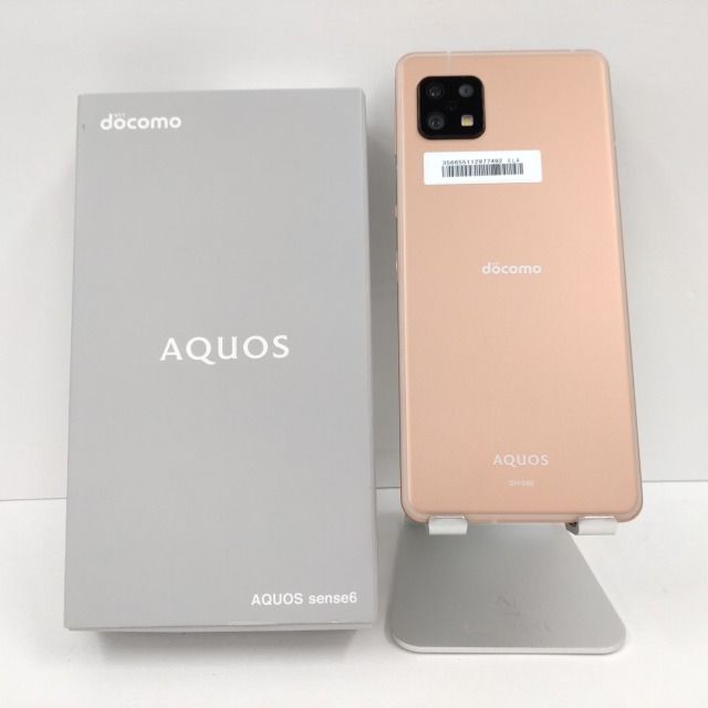AQUOS sense6 SH-54B ライトカッパー AQUOS - SHARP AQUOS sense6 SH-54B ライトカッパー おまけ付き