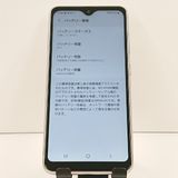 Galaxy A21 SC-42A �ɥ��� �ۥ磻�� c19224