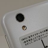 AQUOS SH-M04 SIMե꡼ ۥ磻 c14961