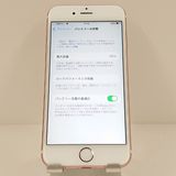 iPhone6s 128GB SoftBank ������������� c18099