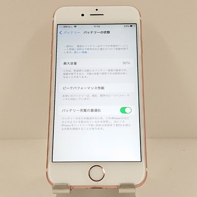 iPhone6s 128GB SoftBank ������������� c18099