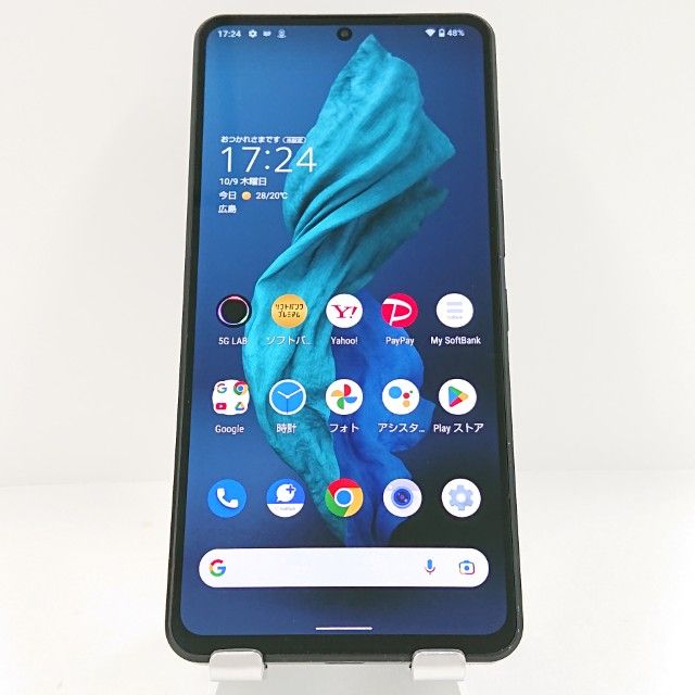 AQUOS R7 A202SH SoftBank ֥å c15062