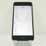 iPhoneSE ��3���� 64GB SoftBank �������饤�� c19384