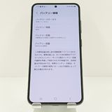 Galaxy S23 SC-51D �ɥ��� �ե���ȥ�֥�å� c18787