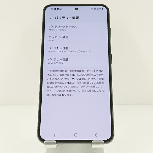 Galaxy S23 SC-51D �ɥ��� �ե���ȥ�֥�å� c18787