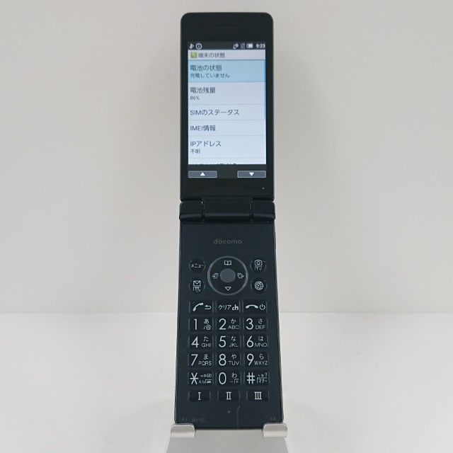 �ڥ�����ʡ�AQUOS �������� SH-02L �ɥ��� �֥�å� c19369