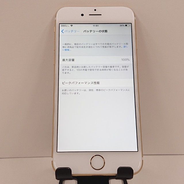 iPhone6 64GB SoftBank ������� c18493