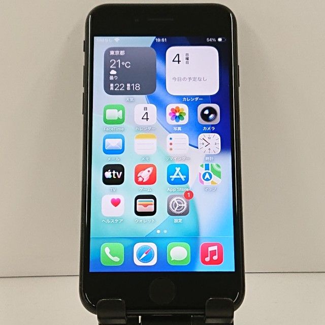 iPhoneSE ��2���� 64GB �ɥ��� �֥�å� c23022