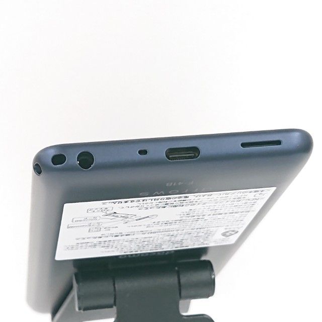 arrows Be4 Plus F-41B �ɥ��� �֥�å� c20699