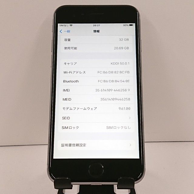 iPhone6s 32GB SIM�ե꡼ ���ڡ������쥤 c19358