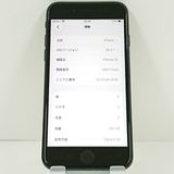 iPhoneSE ��3���� 128GB SIM�ե꡼ �ߥåɥʥ��� c20518