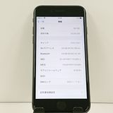iPhone8 64GB �ɥ��� ���ڡ������쥤 c23234