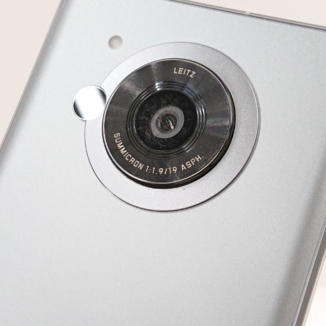 AQUOS R7 A202SH SoftBank ����С� c17854