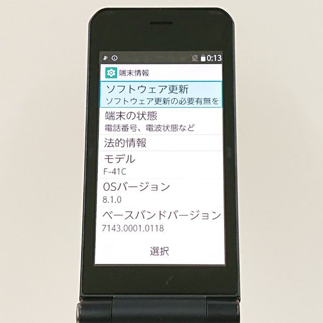 arrows �������� �١����å� F-41C �ɥ��� �ͥ��ӡ� c17591