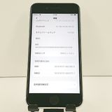 iPhoneSE ��2���� 64GB au �ۥ磻�� c19190