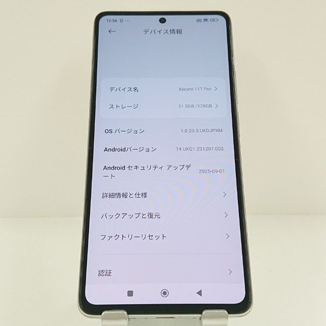 Xiaomi 11T Pro 2107113SR SIM�ե꡼ �ࡼ��饤�ȥۥ磻�� c20403