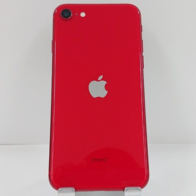 iPhoneSE ��2���� 64GB �ɥ��� ��å� c22865