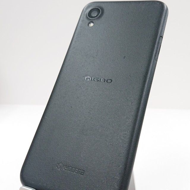 DIGNO BX2 A101KC SoftBank �֥�å� c16327