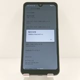 AQUOS wish A103SH SoftBank ���㥳���� c18852