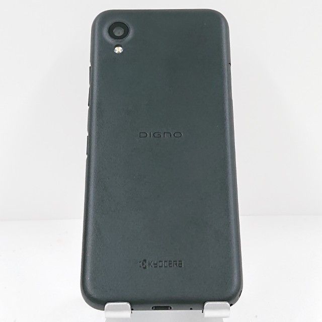 DIGNO BX2 A101KC SoftBank ֥å c14854