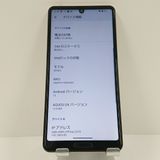 AQUOS sense5G SHG03 au �饤�ȥ��åѡ� c16678