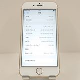 iPhone6s 64GB SoftBank ������� c17867