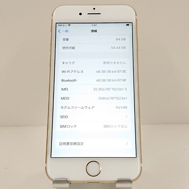 iPhone6s 64GB SoftBank ������� c17867