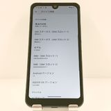 AQUOS wish A103SH SoftBank ���㥳���� c20276