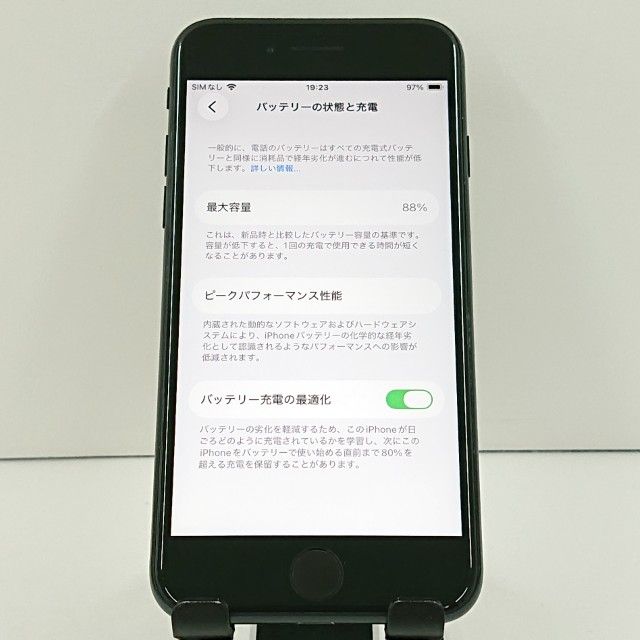 iPhoneSE ��3���� 64GB �ɥ��� �ߥåɥʥ��� c19051