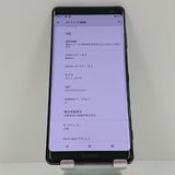 Xperia XZ3 SOV39 au �ܥ�ɡ���å� c17201