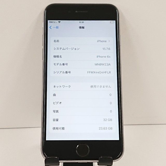 iPhone6s 32GB SIM�ե꡼ ���ڡ������쥤 c18511