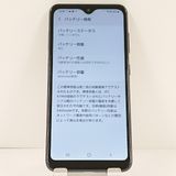 Galaxy A21 ����ץ� SCV49 au �֥�å� c20834