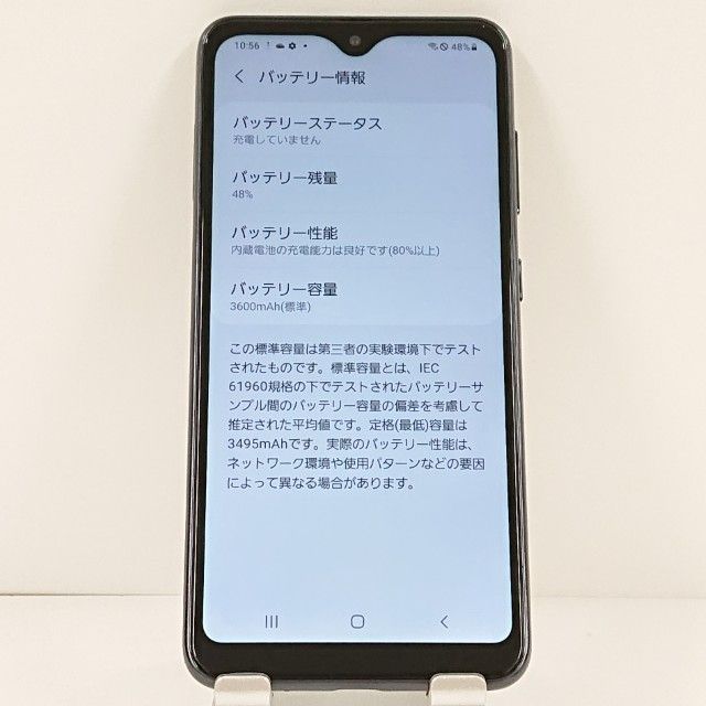 Galaxy A21 ����ץ� SCV49 au �֥�å� c20834