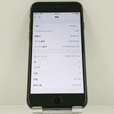 iPhone8 64GB �ɥ��� ���ڡ������쥤 c22887