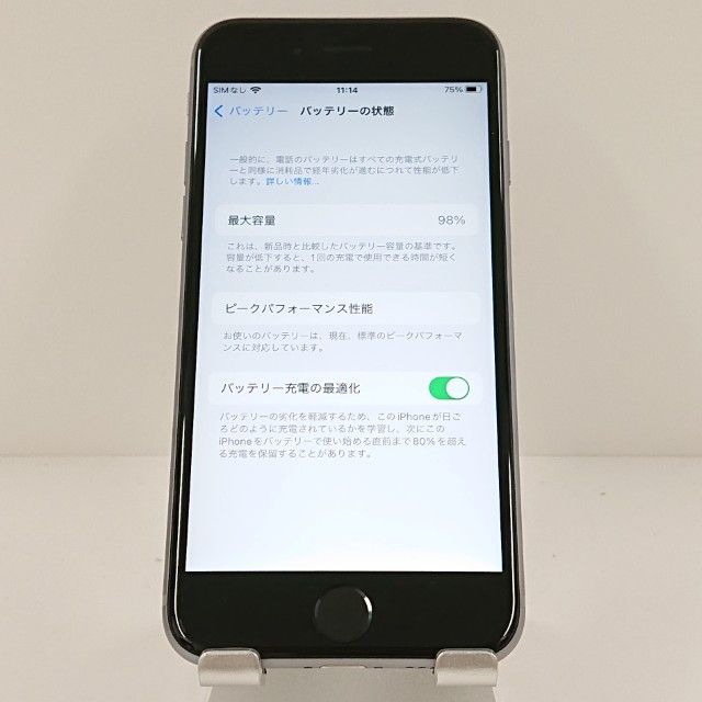 iPhone6s 32GB SIM�ե꡼ ���ڡ������쥤 c18070