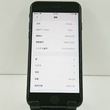 iPhoneSE ��3���� 64GB SoftBank �ߥåɥʥ��� c22153