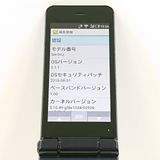 AQUOS �������� SH-01J �ɥ��� �֥롼�֥�å� c20418
