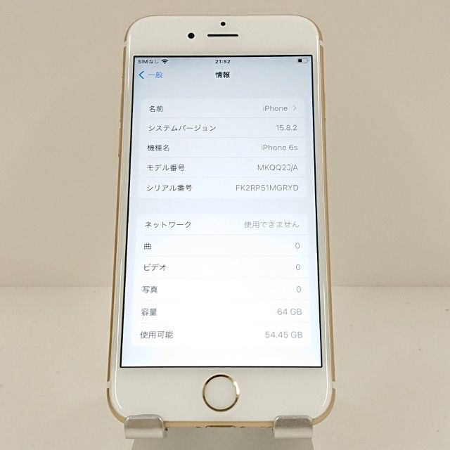 iPhone6s 64GB SoftBank ������� c18083