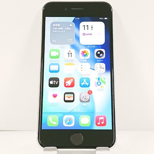 iPhone SE(第2世代) 商品一覧｜ムスビー【中古スマホ・中古タブレット