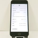 iPhoneSE ��2���� 64GB �ɥ��� �ۥ磻�� c21732