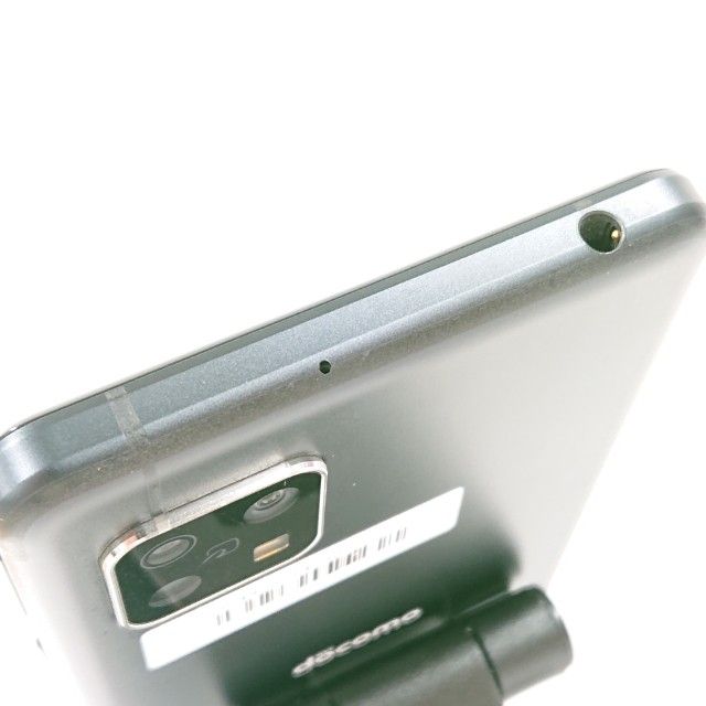AQUOS sense4 SH-41A �ɥ��� �֥�å� c23039