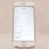 iPhone6 64GB SoftBank ������� c18638