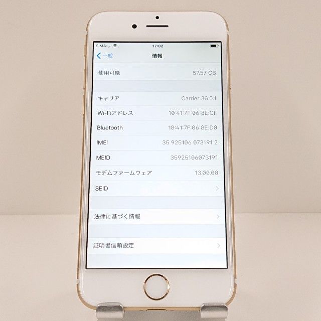 iPhone6 64GB SoftBank ������� c18638