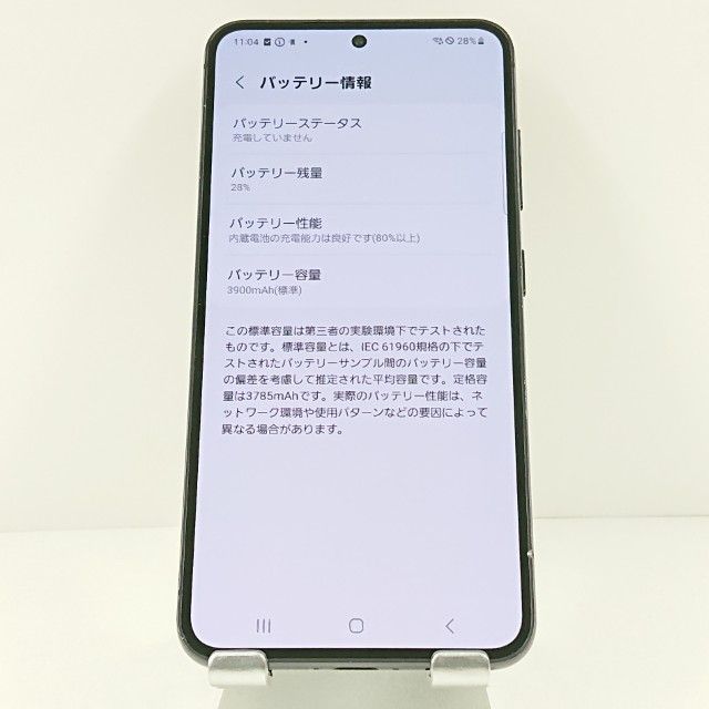 Galaxy S23 SC-51D �ɥ��� �ե���ȥ�֥�å� c18786