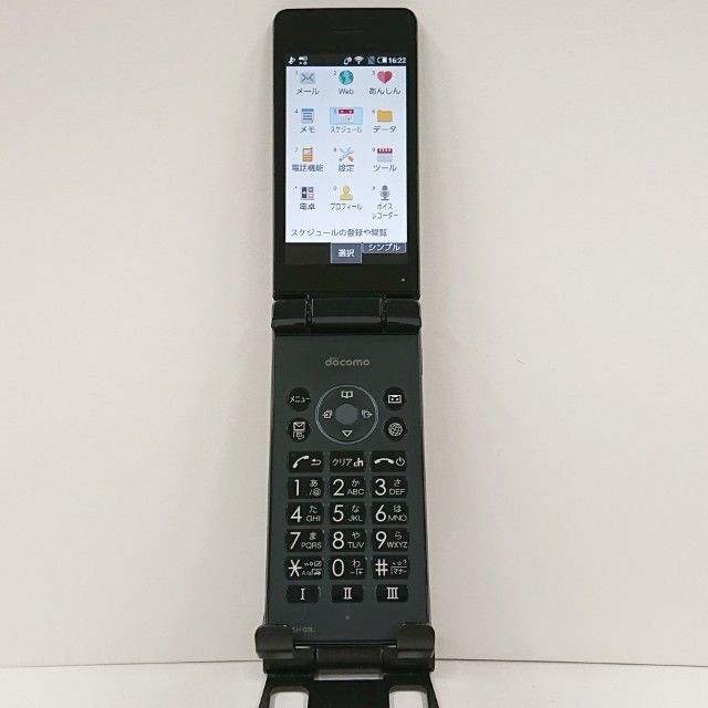 AQUOS쥹 SH-03L ɥ ֥å c14635