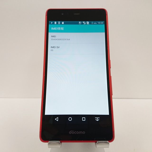 富士通 - maron docomo アローズF05J本体 富士通 - maron様専用 docomo アローズF05J本体の通販 by ふう